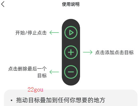 ǿ1.8汾