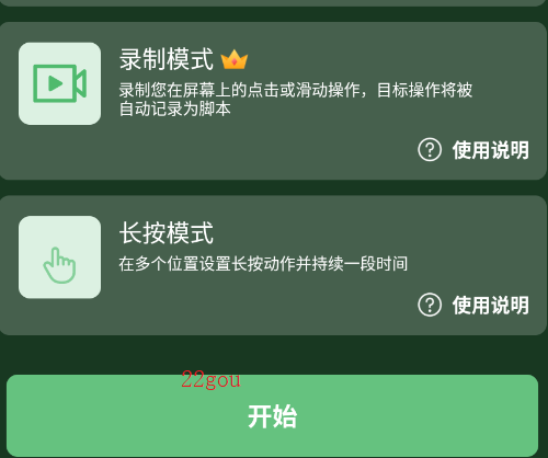 ǿ1.8汾