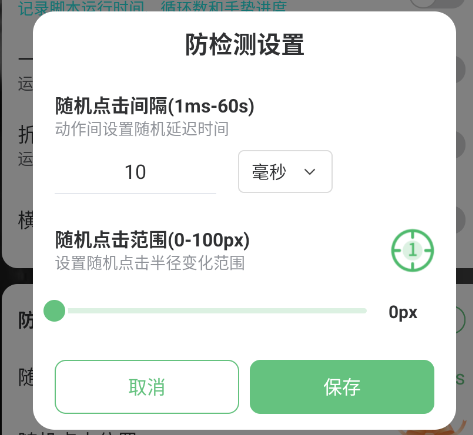 ǿ1.8汾