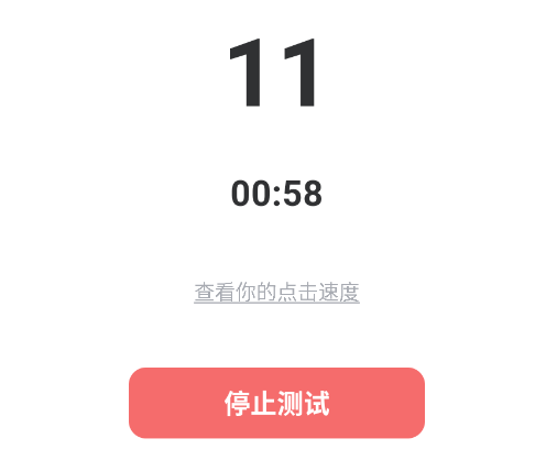 ǿ1.8汾