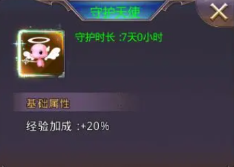ʥӢ°