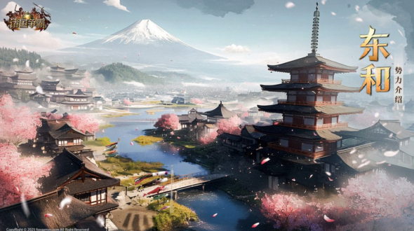°汾