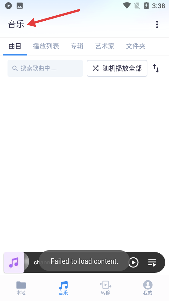 mxרҵ氲׿ͼ0