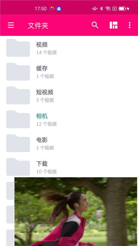 mxרҵ氲׿ͼ3