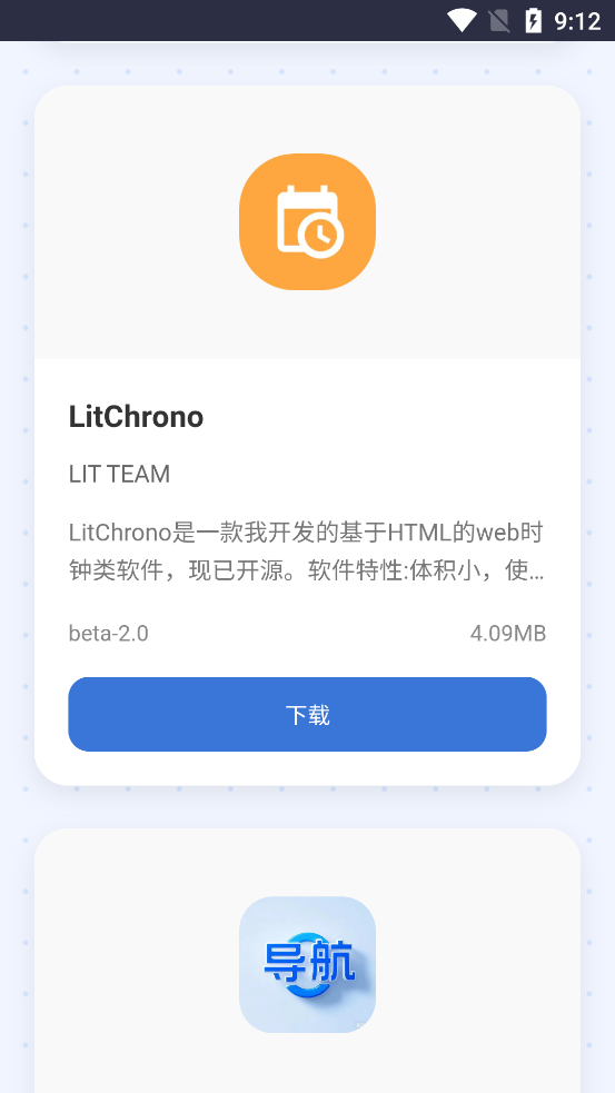СӦ̵ֻv1.0 °ͼ0