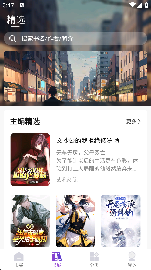 ǳĿappѰv1.0.6 ׿ͼ3