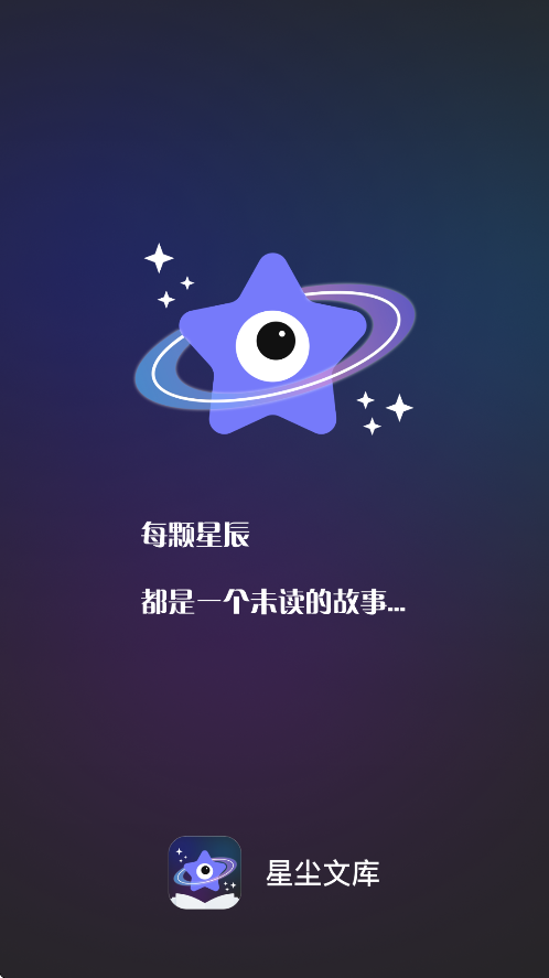 ǳĿappѰv1.0.6 ׿ͼ2