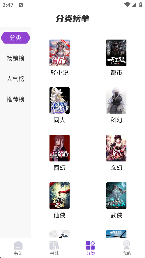 ǳĿappѰv1.0.6 ׿ͼ1
