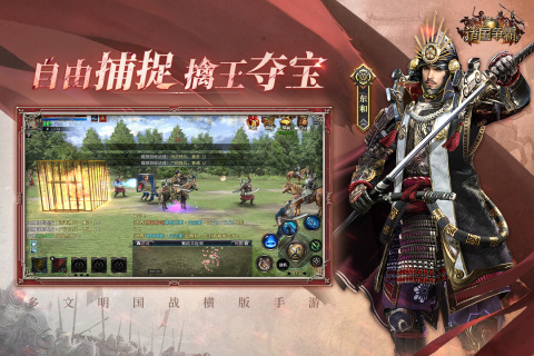 °汾v2.0.2 ׿ͼ0