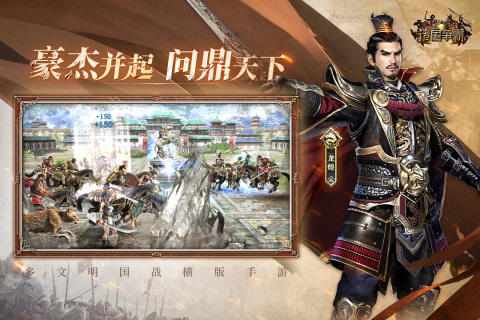 °汾v2.0.2 ׿ͼ3