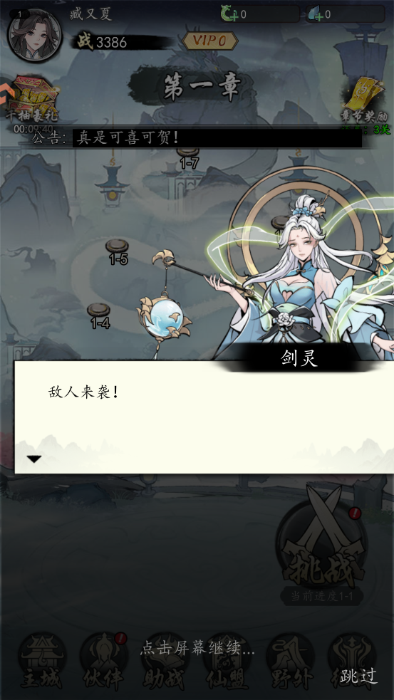 ̫ιٷͼ3