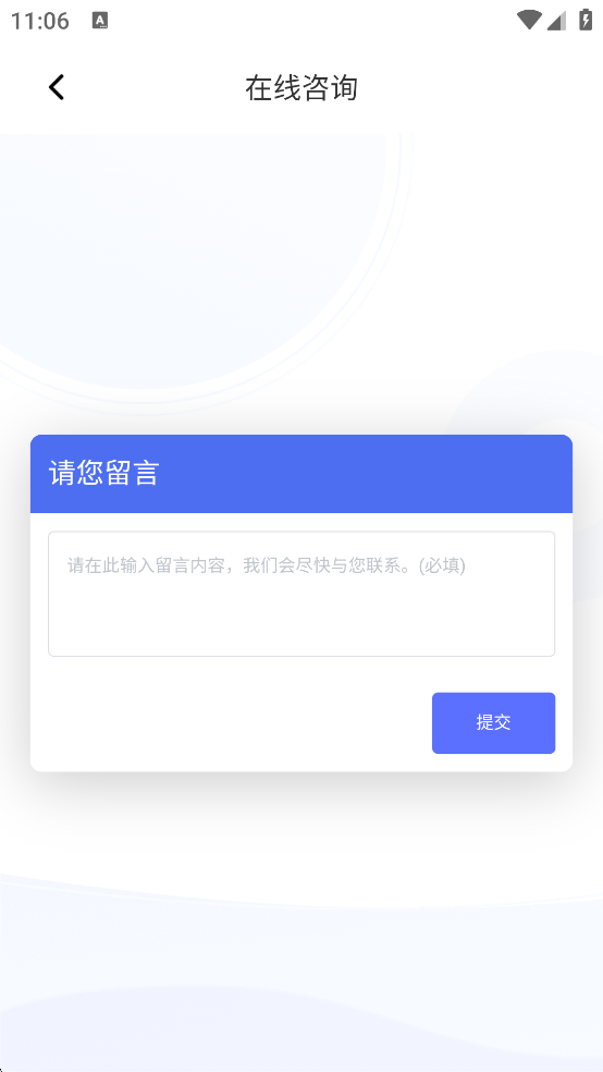 Զɲٿͼ2