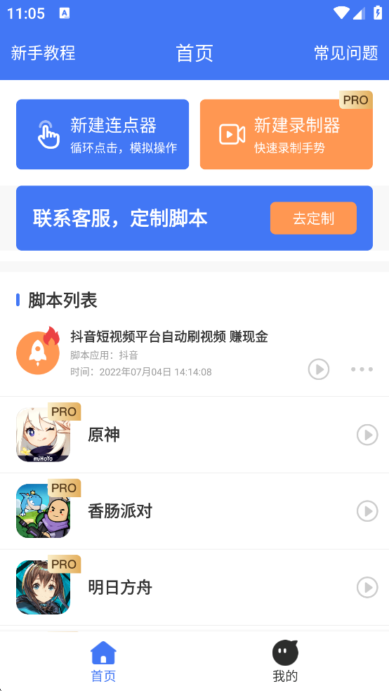 Զɲٿͼ1