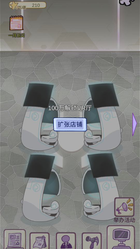 Ϸƽͼ3
