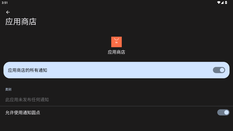 СӦ̵padͼ1