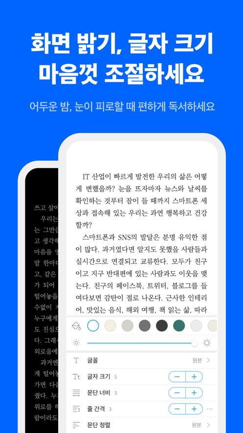 ridibooksٷapp리디ͼ0