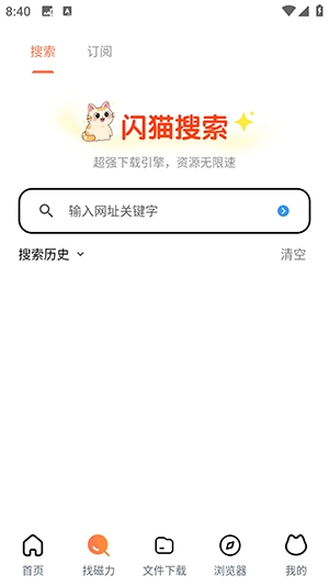 èappֻͼ3
