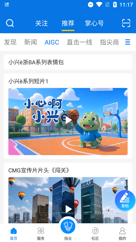 ĳappٷͼ2