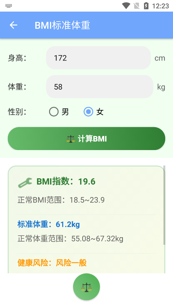 ܵͼ1