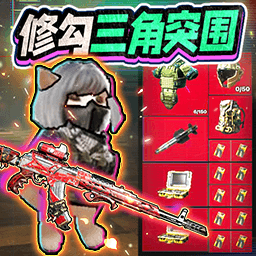 ޹޾Ӣ°v1.0 ׿