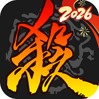 ����ɱ�ƶ�������v4.5.1 ���°�