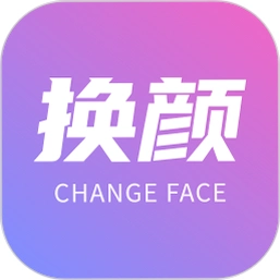 ����FacePlay5.6.2 AI����������ͼ2