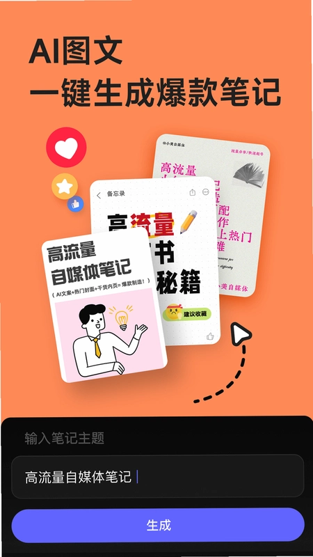 ��ͼ�����8.17.0 ������ƽ�ͼ4