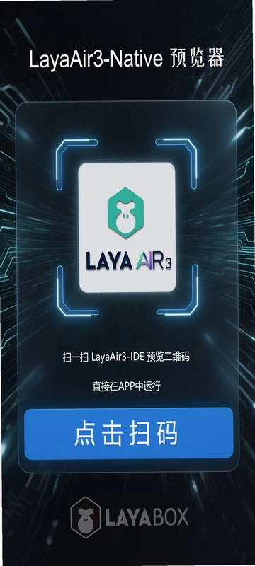 ��Ӱ�߿�APP3.3.2 ��׿���ͼ3