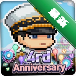 2���ڳɳ�2