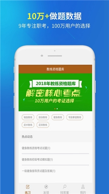 �����ʸ����5.1.2 ����֤��������ͼ0