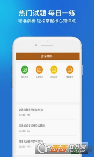 �����ʸ����5.1.2 ����֤��������ͼ4