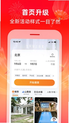 ;������9.26.6 ����Ԥ����ͼ1