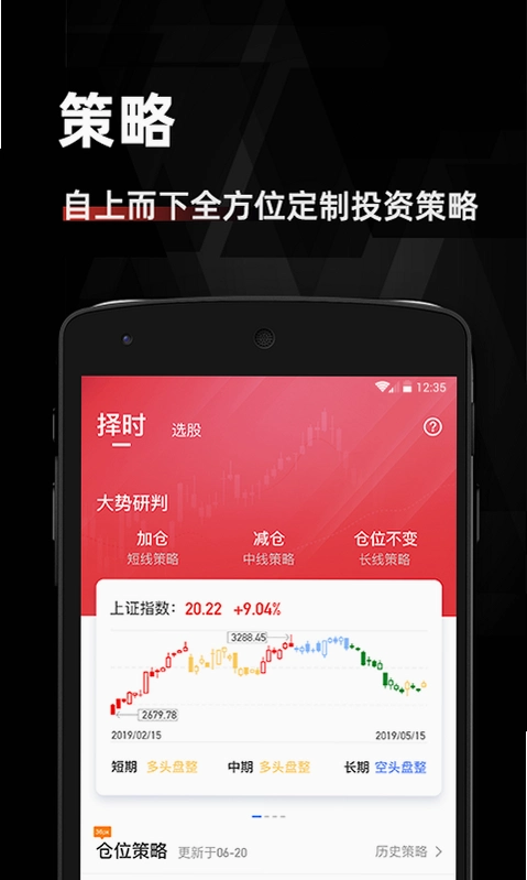 ������Ͷ9.3.4 ��Ʊ������ͼ1