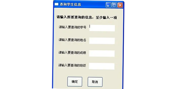 �ͽ���ȫ���� ���� �鲻�� �������