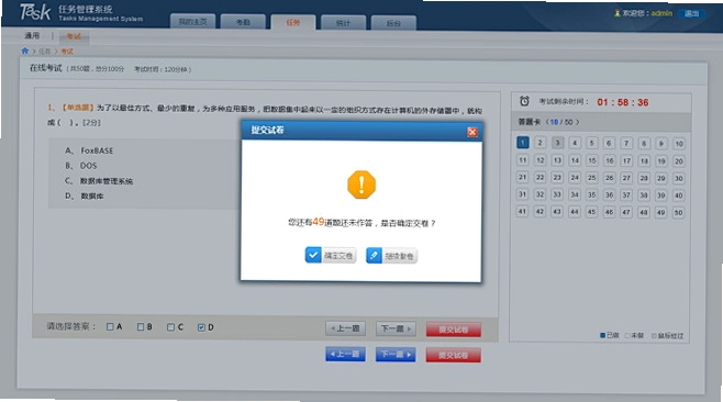 ����֪��2.7.06����ˢ����ͼ1