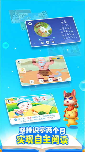 ������ʿ���� ���ذ�װ�̳� APK