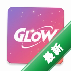 Glow