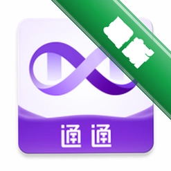 ͨͨ TongTong