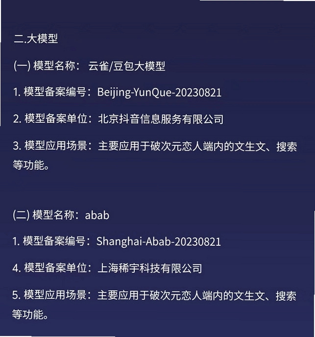 �ƴ�Ԫ����2.8.1 ����ģ���ͼ4