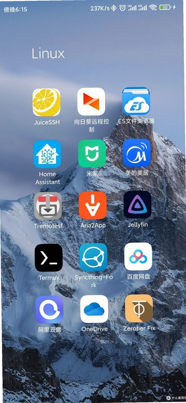 F-DroidF-Droid1.23.2 ��׿��ԴӦ���г���ͼ0