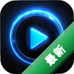 һ����Ƭ1.4.1 ��Ƶ��������