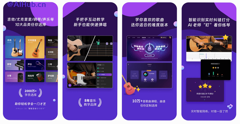 AI����ѧ԰ �������� ����