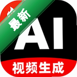 DeepAI��Ƶ����2.1.3 AI��Ƶ����
