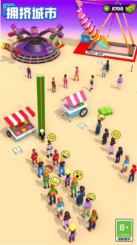 ӵ������Crowd City3.0.6 ���о������ν�ͼ0