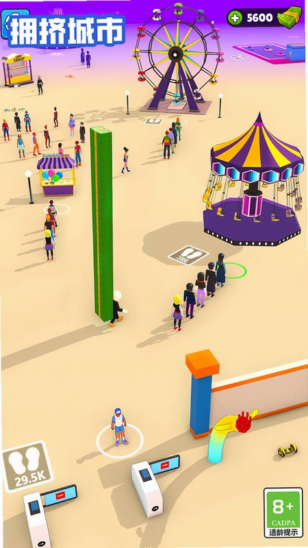 ӵ������Crowd City3.0.6 �������ǽ�ͼ1