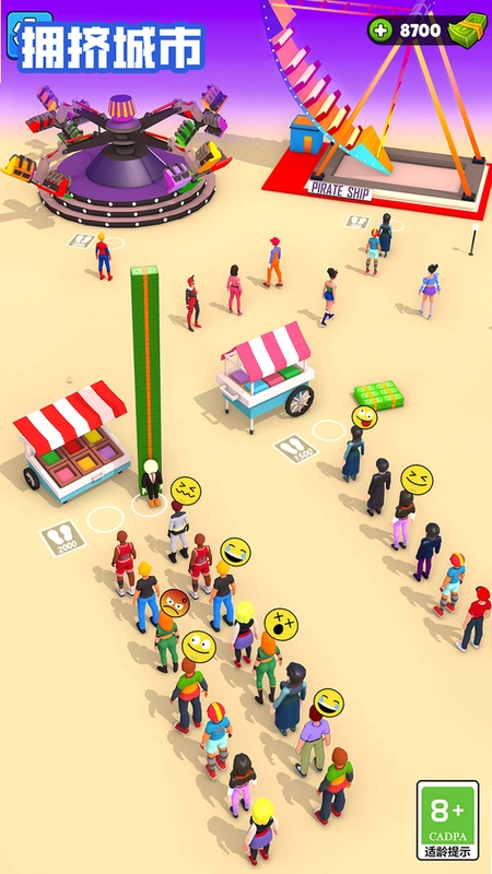 ӵ������Crowd City3.0.6 �������ǽ�ͼ0