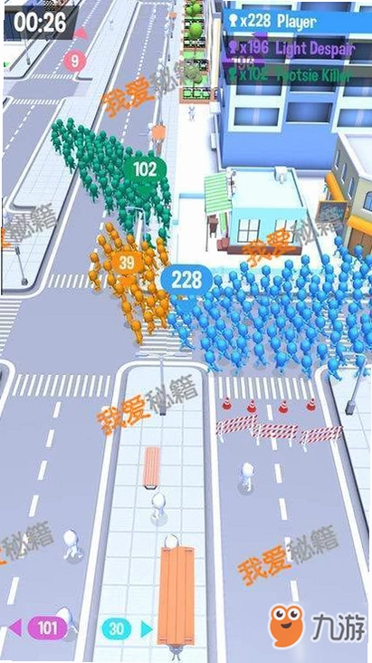 ӵ������Crowd City3.0.6 �������ǽ�ͼ4
