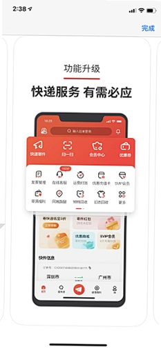 ���4.0.0 ��Ƶ������ͼ4