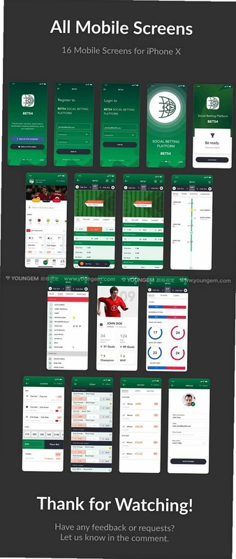 ��̳��2.0.5 ������Ѷ��ͼ2
