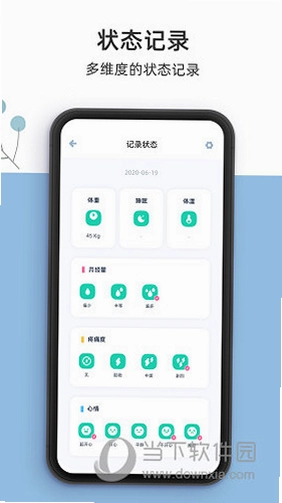 ����С��5.2.0 ���ڹ�����ͼ0